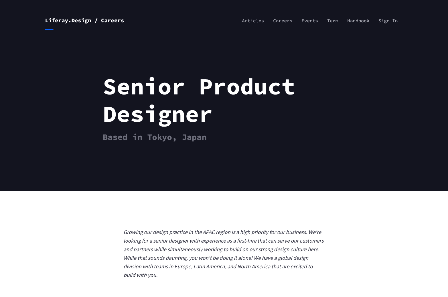 screenshot of a job ad